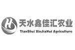 天水鑫佳匯現代農業